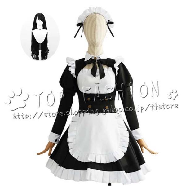 ブルーアーカイブ 風 若葉 ヒナタ コスプレ衣装 ウィッグ cosplay