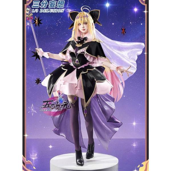 三分妄想 名探偵プリキュア 森亜るるか キュアアルカナ・シャドウ