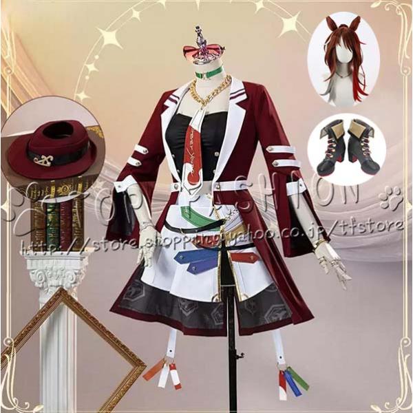 ウマ娘 プリティーダービー 風 フォーエバーヤング コスプレ衣装 ウィッグ 靴 cosplay ハロウィン クリスマス 仮装 学園祭