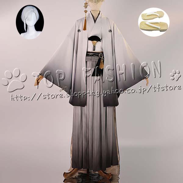 サイレントヒルf 風 狐面の男 つねき ことゆきコスプレ衣装 ウィッグ 靴 cosplay ハロウィン クリスマス 仮装 学園祭