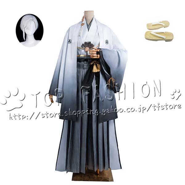 サイレントヒルf 風 狐面の男 つねき ことゆきコスプレ衣装 ウィッグ 靴 cosplay ハロウィン クリスマス 仮装 学園祭