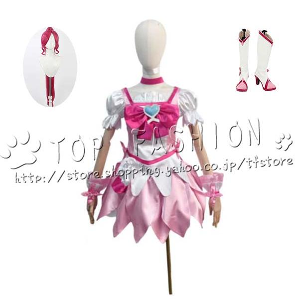 ハートキャッチプリキュア 風 花咲つぼみ コスプレ衣装 ウィッグ 靴 cosplay ハロウィン クリスマス 仮装 学園祭