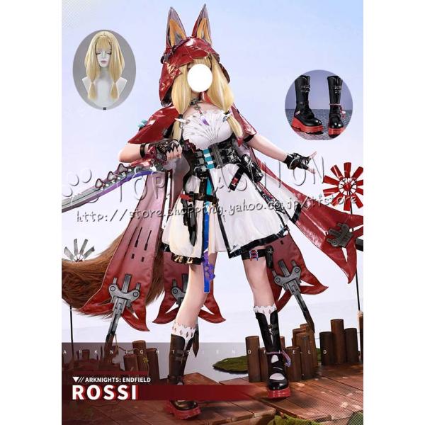 tfstore_heyf2227