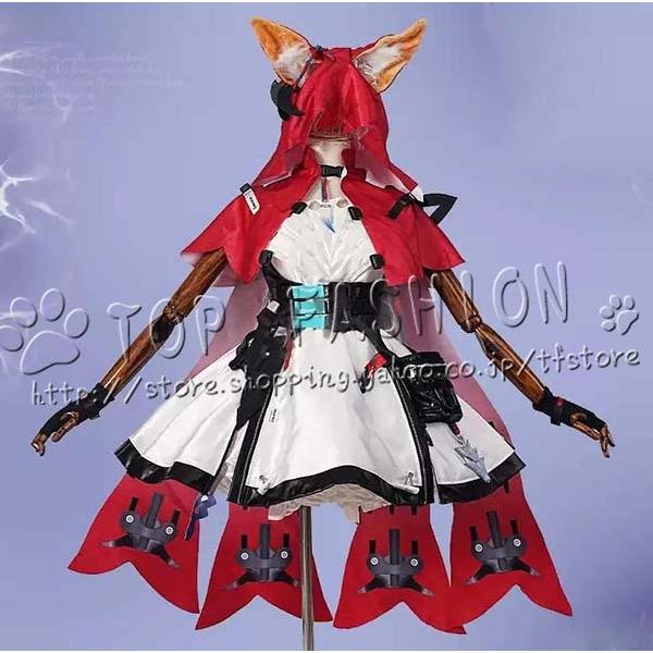 アークナイツ:エンドフィールド 風 ロッシ コスプレ衣装 ウィッグ 靴