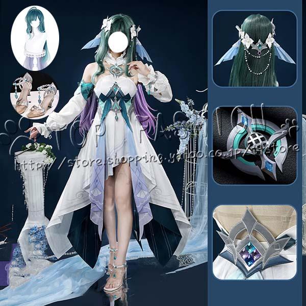 原神 げんしん 風 ヴ ォジャニーツァ Vodyanitsa コスプレ衣装 ウィッグ 靴 cosplay ハロウィン クリスマス 仮装 学園祭