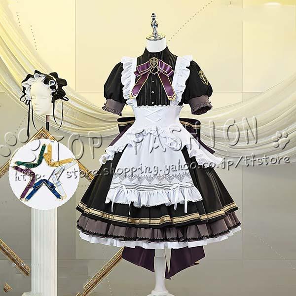 アイドルマスター シャイニーカラーズ 大崎甘奈 黛冬優子 全員 コスプレ衣装 cosplay ハロウィン クリスマス 仮装 学園祭