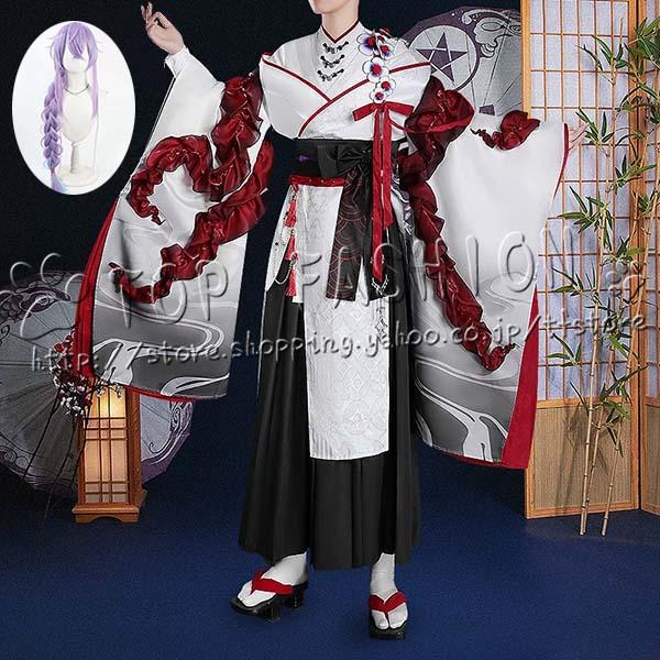 にじさんじ VTuber 風 星導ショウ 着物 コスプレ衣装 ウィッグ cosplay ハロウィン クリスマス 仮装 学園祭