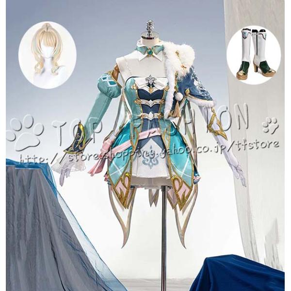 原神 げんしん 風 Vesna ヴェスナ コスプレ衣装 ウィッグ 靴 道具 cosplay ハロウィン クリスマス 仮装 学園祭