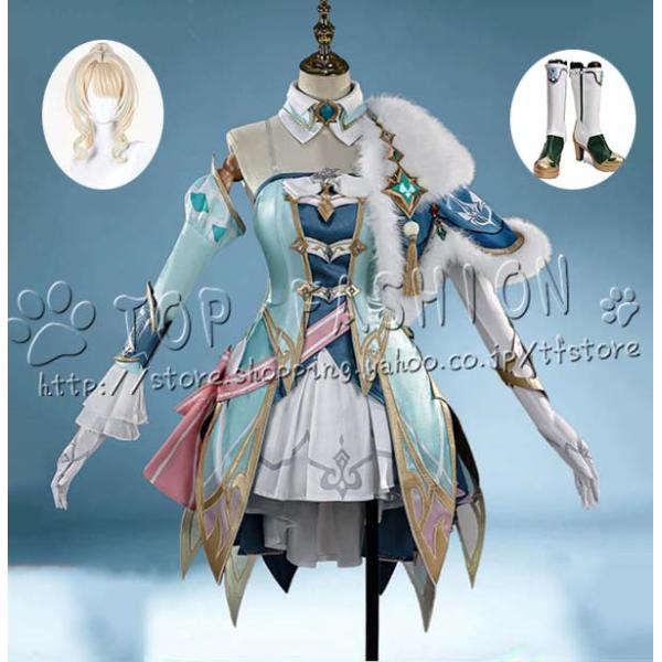 原神 げんしん 風 Vesna ヴェスナ コスプレ衣装 ウィッグ 靴 道具 cosplay ハロウィン クリスマス 仮装 学園祭