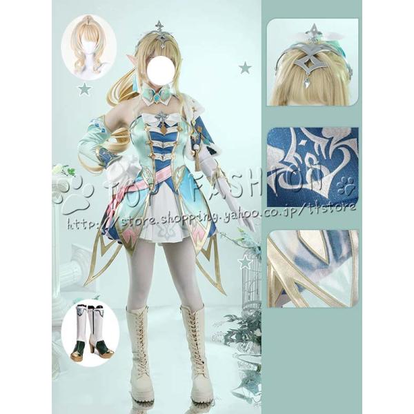 原神 げんしん 風 Vesna ヴェスナ コスプレ衣装 ウィッグ 靴 道具 cosplay ハロウィン クリスマス 仮装 学園祭
