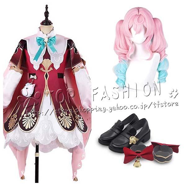 崩壊スターレイル　コスプレ　ヒアンシー　ヒアシンシア　衣装＋ウィッグセット 崩壊：スターレイル 風 ヒアシンシア コスプレ衣装 ウィッグ cosplay