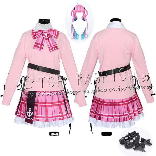 あくありうむ　湊あくあ　コスプレ衣装　ウイッグ コスプレウィッグ バーチャルYouTuber VTuber 湊あくあ