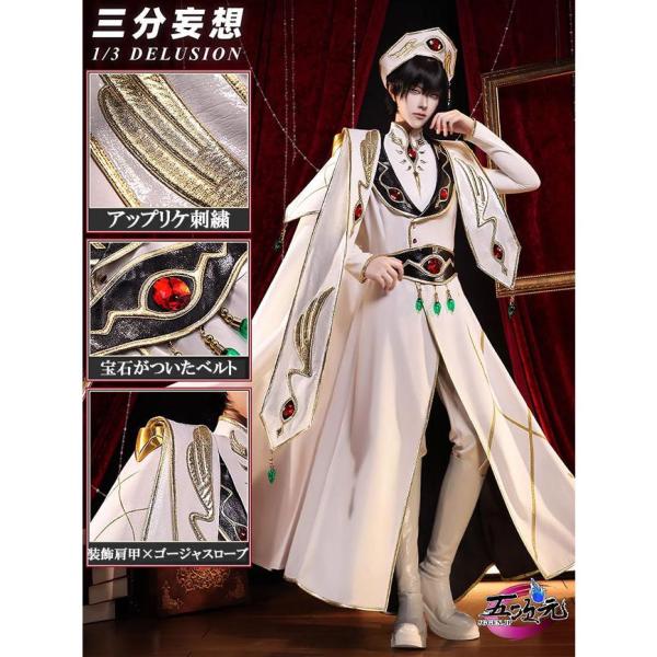 tfstore_heyf448