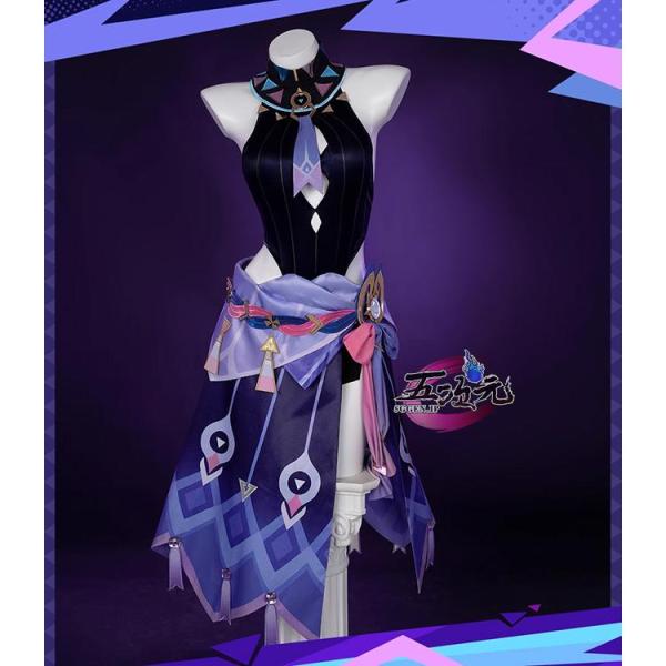 原神 コスプレ シトラリ 衣装 ※ウィッグ 靴 追加可