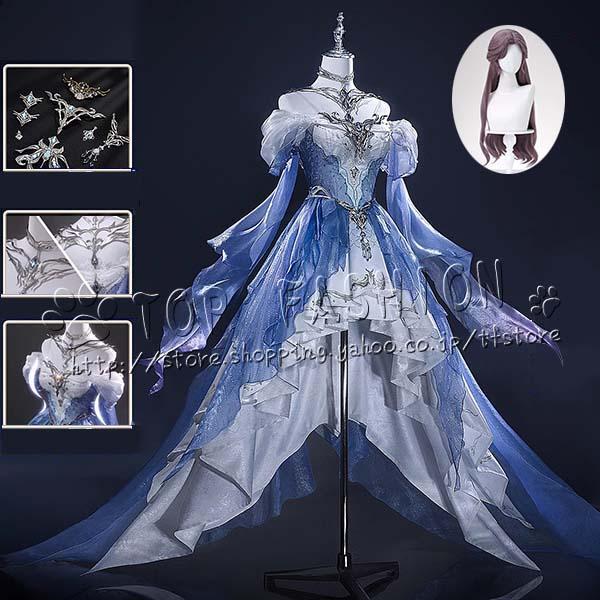 恋と深空 風 ホムラ Rafayel 主控 海神 寂海きぬ浪 コスプレ 衣装