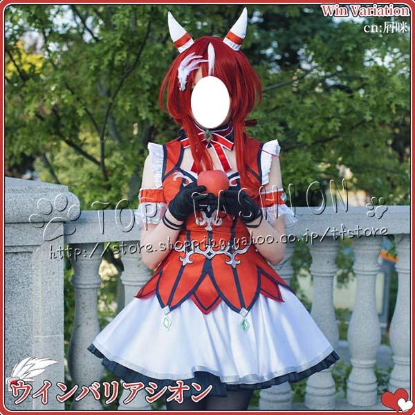 ウマ娘プリティーダービー 風 ウインバリアシオン 勝負服