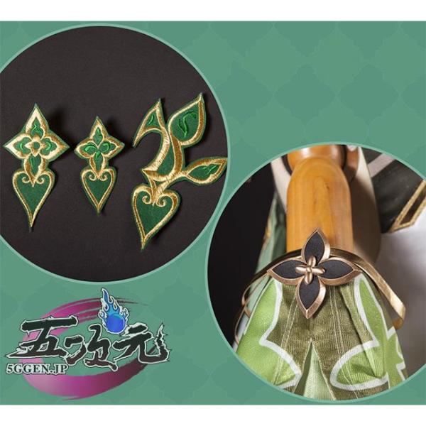 tfstore_p211251705c6b_3_d_20260508201851