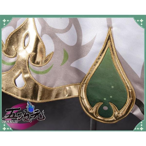 tfstore_p211251705c6b_4_d_20260508201851