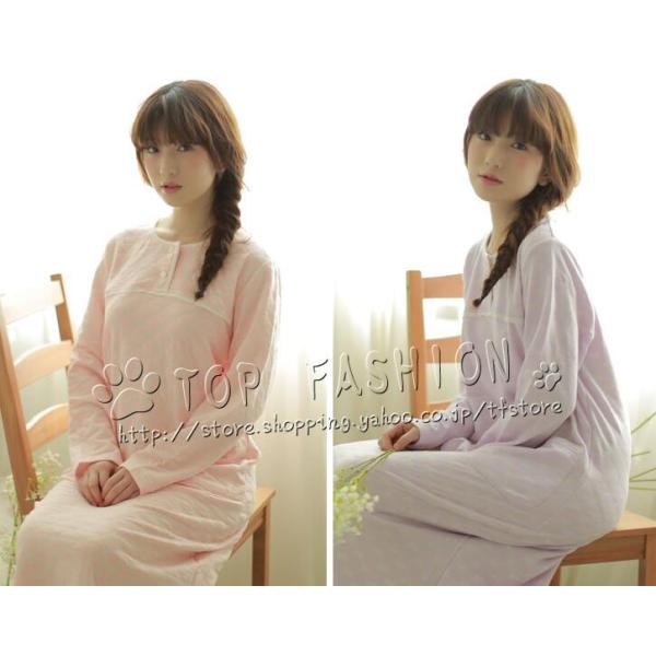 送料無料 パジャマ レディース ふわふわパジャマ セット 冬 ルームウェア 長袖 部屋着 寝巻き 前開き モコモコ 上下セット 厚手 防寒 あったか レディース Buyee Buyee Japanese Proxy Service Buy From Japan Bot Online