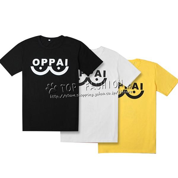 ワンパンマン 風 サイタマ コスプレ衣装 半袖 Tシャツ 春夏 コート 半袖 Tシャツハロウ ィン コ スチューム アニメ通気 吸汗 速乾