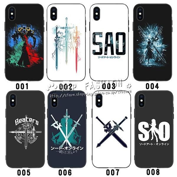 ソードアート オンライン 風 Sao 周辺 Iphone ケース X Xs Xr Xs Max 7 8 Plus アイフォン スマホケース カバー Tpsjk127 Top Fashion Store 通販 Yahoo ショッピング