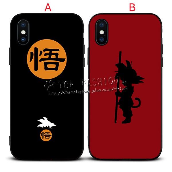 新品ドラゴンボール 風 孫悟空 亀 周辺 Iphone13 13 Pro 13mini 12 Pro 12 Pro Max X Iphone Se 2携帯ケース ケース カバー 撮影 写真 Tpsjk152 Top Fashion Store 通販 Yahoo ショッピング