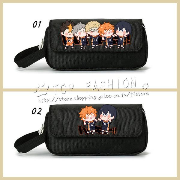 tfstore_zyfbaobao011_2_d_20230524122902