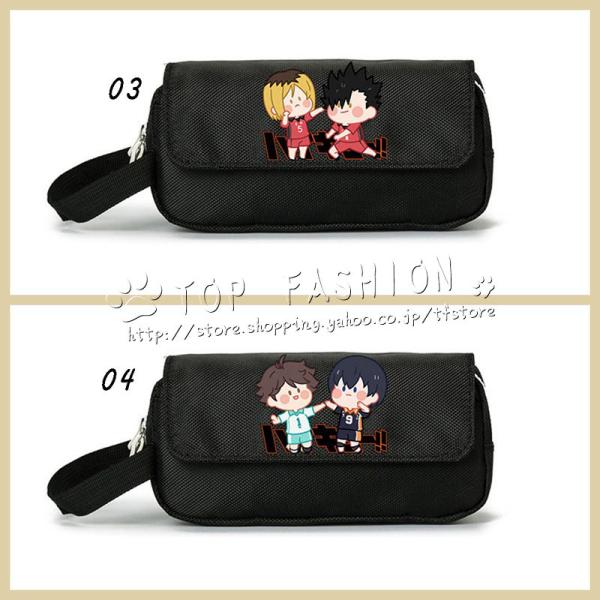 tfstore_zyfbaobao011_3_d_20230524122903