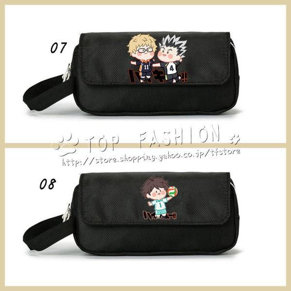 tfstore_zyfbaobao011_5_d_20230524122905