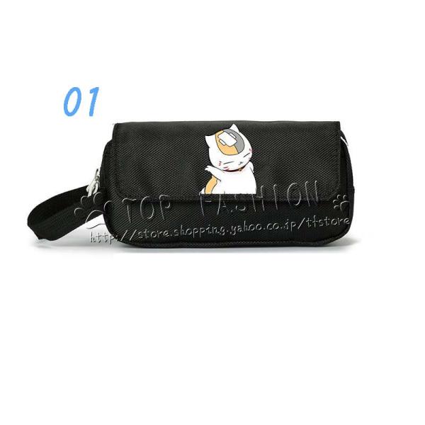 tfstore_zyfbaobao022_2_d_20230629181928