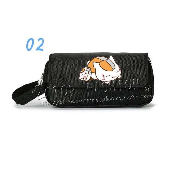 tfstore_zyfbaobao022_3_d_20230629181928