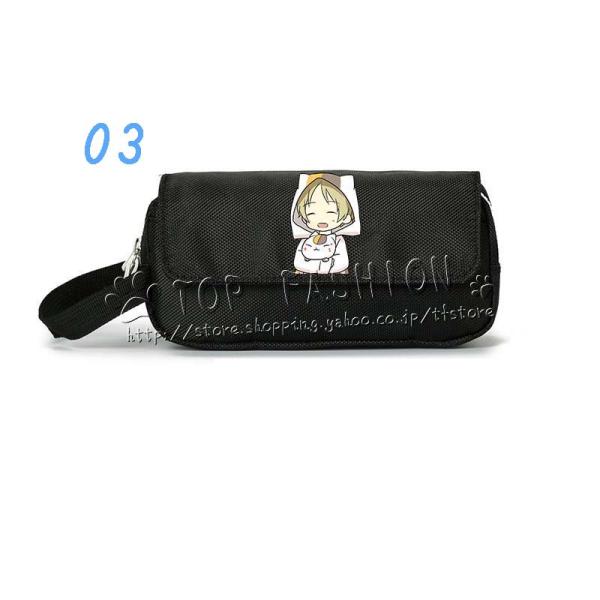 tfstore_zyfbaobao022_4_d_20230629181929