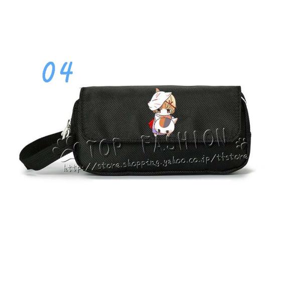 tfstore_zyfbaobao022_5_d_20230629181930