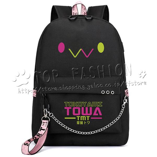 バーチャル VTuber Hololive 常闇トワ リュックサック 周辺 双肩バッグ