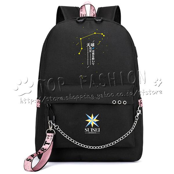 星街すいせい　痛バ　リュック 初めての痛バッグ！！（星街すいせい） : r/itabag
