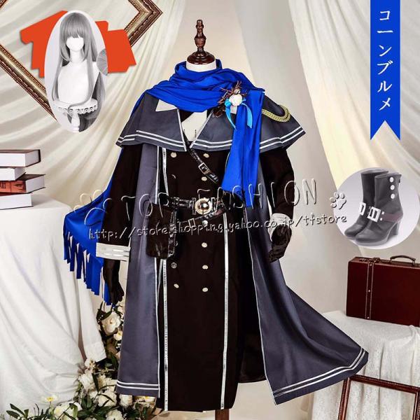 tfstore_zyfcos1225