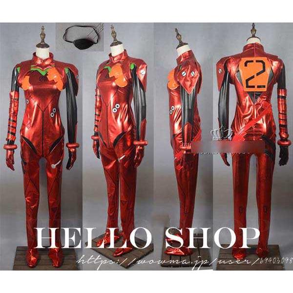 新世紀エヴァンゲリオン 風 アスカ・ラングレー 戦闘服 コスプレ 衣装