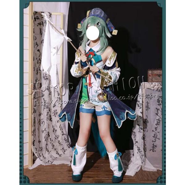 tfstore_zyfcos1400