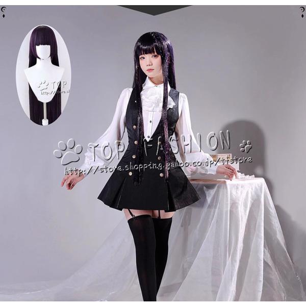 妖狐×僕SS いぬぼくシークレットサービス 白鬼院 凜々蝶 しらき