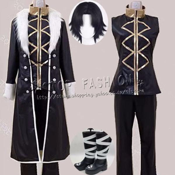 tfstore_zyfcos1725