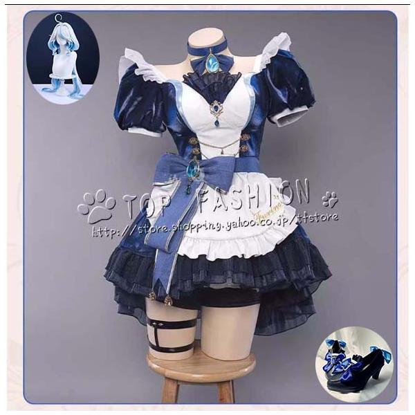 【即納】フリーナ コスプレ メイド服 原神 原神 げんしん フォンテーヌ フリーナ ドゥ フォカロルス メイド服