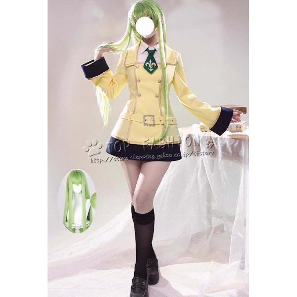 コードギアス 反逆のルルーシュ CODE GEASS C.C. シー ツー 制服 コードギアス 反逆のルルーシュ CODE GEASS C.C. シー ツー 制服