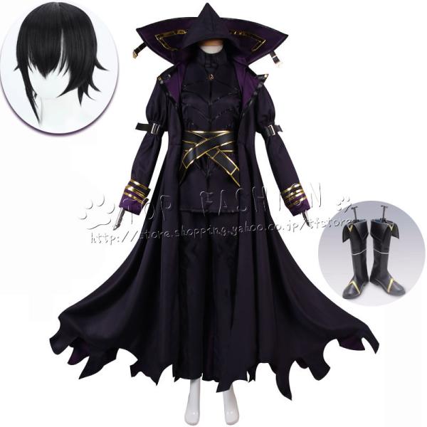 陰の実力者になりたくて　ベータ　コスプレ　衣装　ウィッグ　フルセット　キャラ Amazon.co.jp: [QMIQMI] 陰の実力者になりたくて ベータ