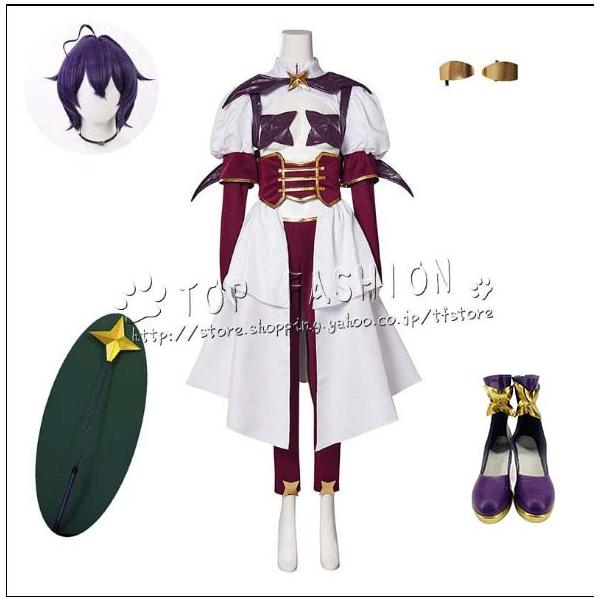 魔法少女にあこがれて マジアベーゼ コスプレ衣装 Amazon.co.jp: 魔法少女にあこがれて コスプレ 柊うてな