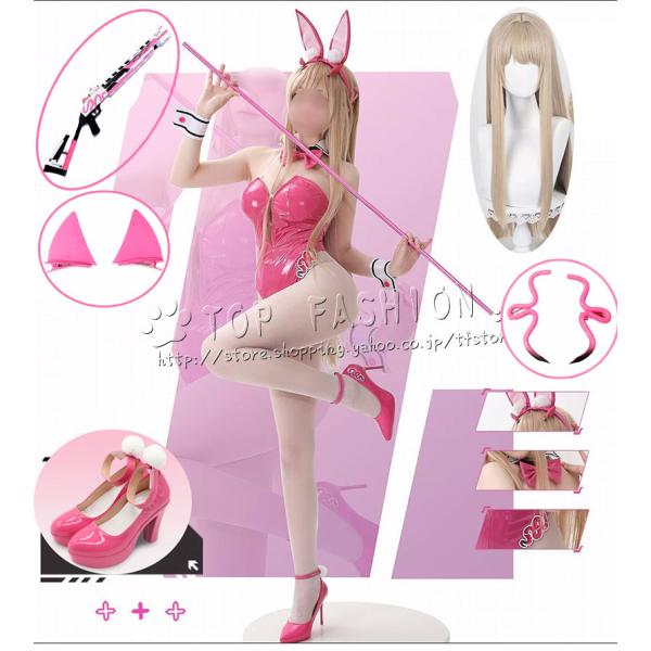 NIKKE バイパー コスプレ 衣装 ウィッグ 武器 靴 フルセット 勝利の女神 NIKKE 勝利の女神 バイパー 毒蛇 フルセット コスプレ 衣装