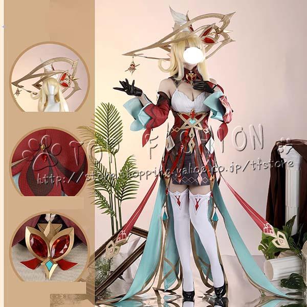 原神 げんしん 風 アリス Alice 魔女の会 コスプレ衣装 ウィッグ 靴