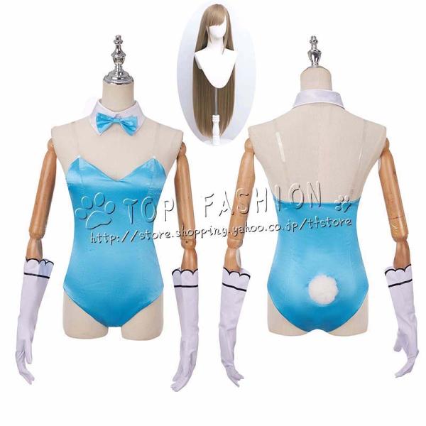 tfstore_zyfcos785