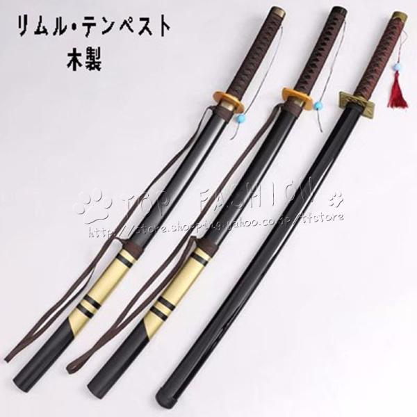 tfstore_zyfdaoju008