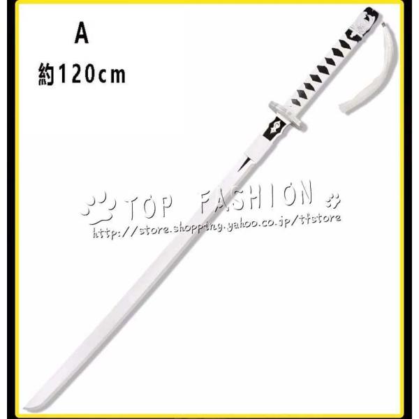 tfstore_zyfdaoju050_2_d_20230628124819