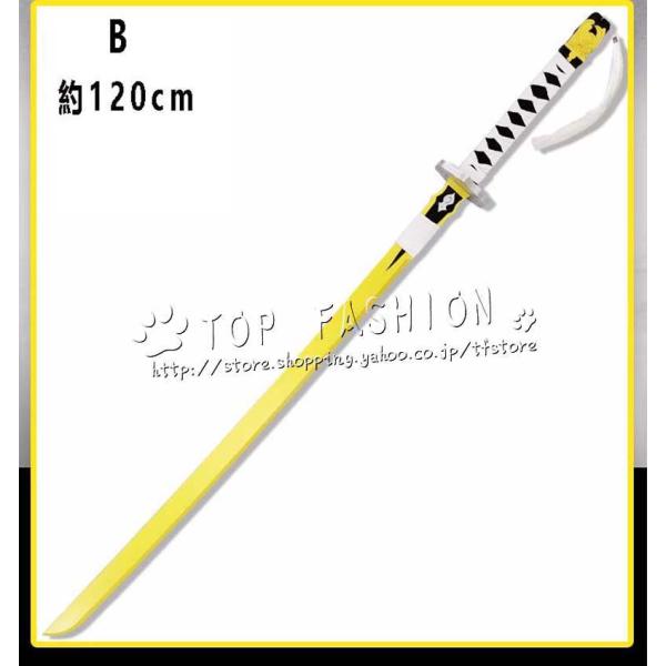 tfstore_zyfdaoju050_3_d_20230628124820